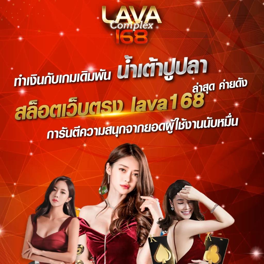 แทงหวย cat999 คาสิโนออนไลน์ครบวงจร จ่ายตรงที่สุดในไทย