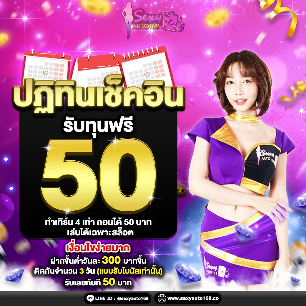 แนวทางเล่นบอลสดออนไลน์กับ ผลบอลสด7m รับข่าวสารก่อนใคร