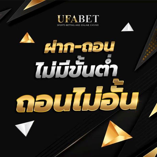 แรนดอม คาสิโนออนไลน์ พร้อมโปรโมชั่นสุดฮิตแห่งปี 2024