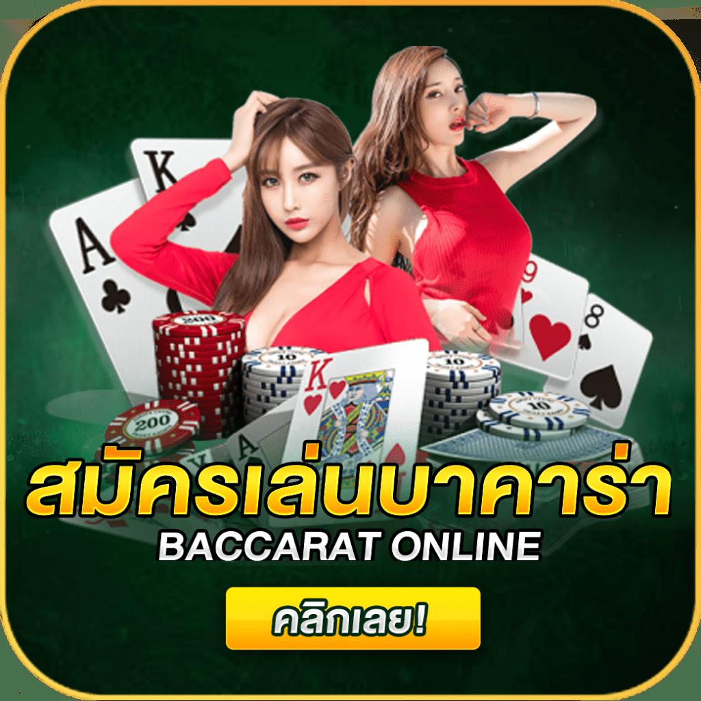 แลมโบ สล็อต เว็บตรง สนุกได้เต็มที่ เครดิตฟรี