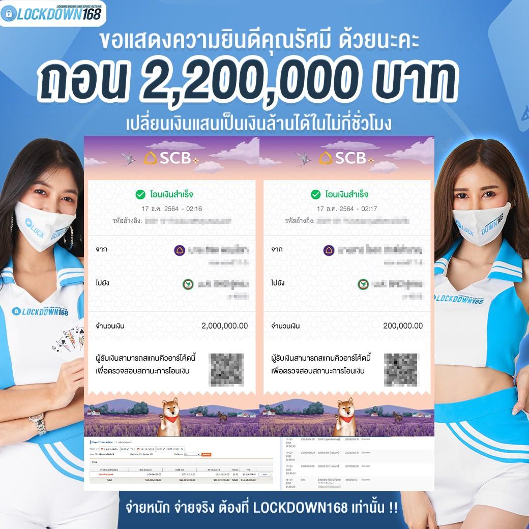 แอนโทนี่ คาสิโน เว็บตรงล่าสุด จ่ายเต็มทุกยอดเล่นไม่มีกั๊ก