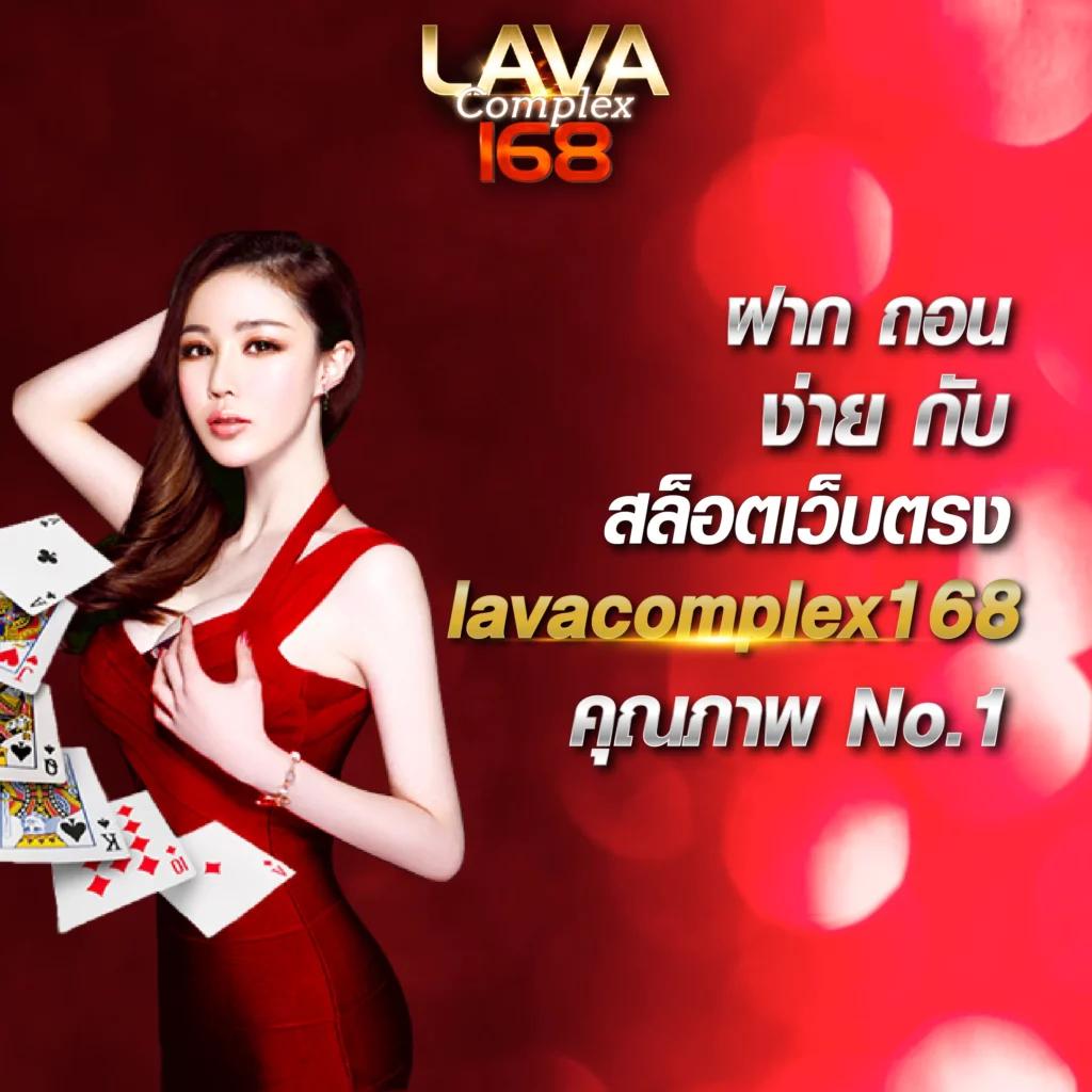 โจ๊ก เกอร์ 999 คาสิโนครบวงจร ระบบทันสมัย สมัครง่าย เล่นได้ทุกเกม