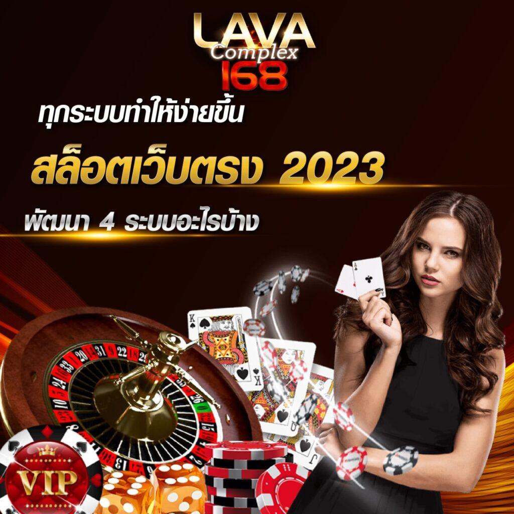 โปร20รับ100 คาสิโนออนไลน์ โปรโมชั่นสุดฮิตที่ไทยตอนนี้