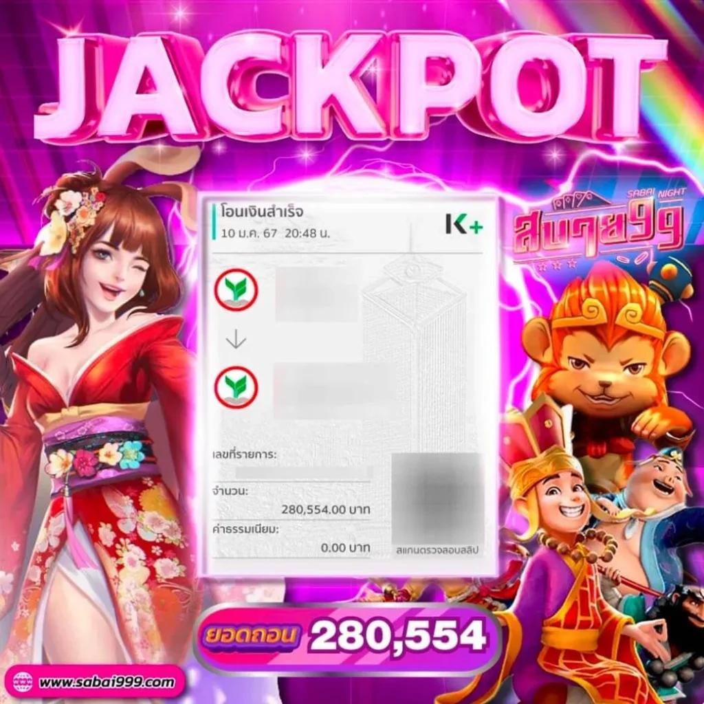 โปรทุนน้อยใหม่ล่าสุด เว็บตรง คาสิโนออนไลน์ยอดนิยม ฝากถอนไว 24 ชม