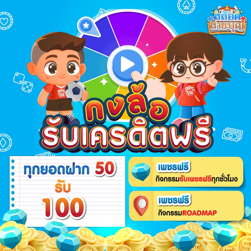 โปรแกรม บอล บ้าน ผล บอล ลุ้นสนุกทุกแมท ตลอด 24 ชม.
