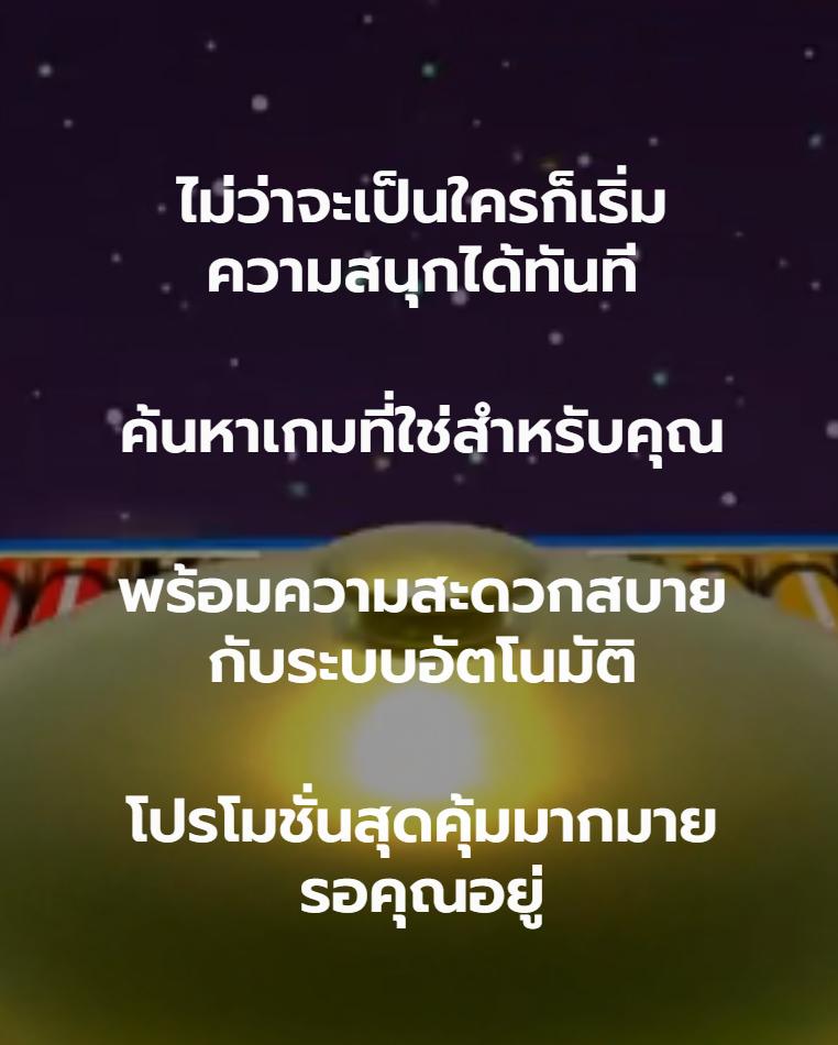 โปรแกรม บอล วัน นี้ บ้าน ผล บอล เช็คผลบอลสดล่าสุด