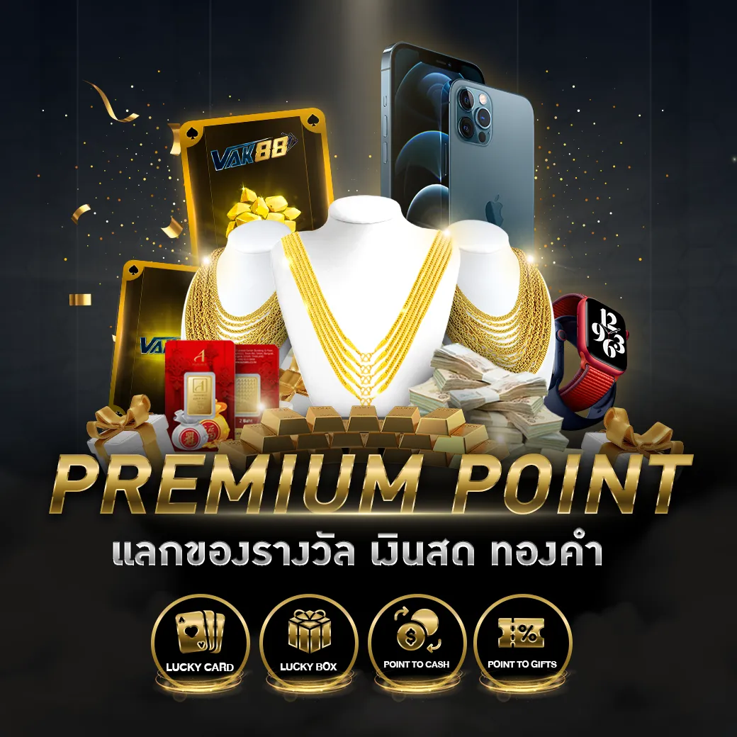 โปรแกรมฟุตบอลวันพรุ่งนี้อัปเดตล่าสุด วิเคราะห์แม่นยำทุกแมตช์