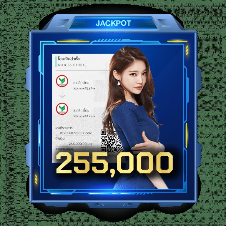 โมโน คาสิโนออนไลน์สุดฮิต เดิมพันง่าย โปรโมชั่นล้นกระเป๋า