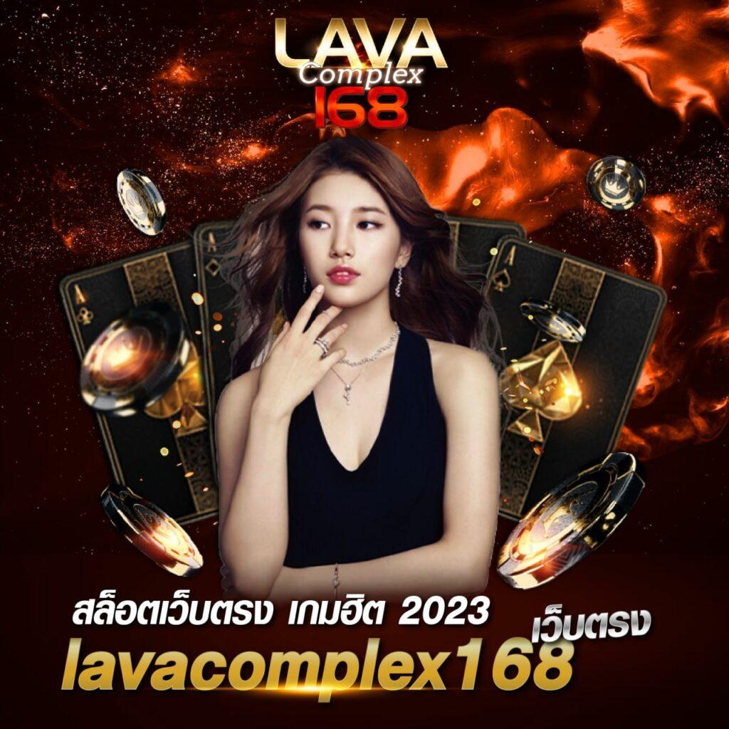 ไทยล็อตโต้ ฝาก-ถอน รวดเร็ว ระบบอัตโนมัติ พร้อมโปรโมชั่นสุดคุ้ม
