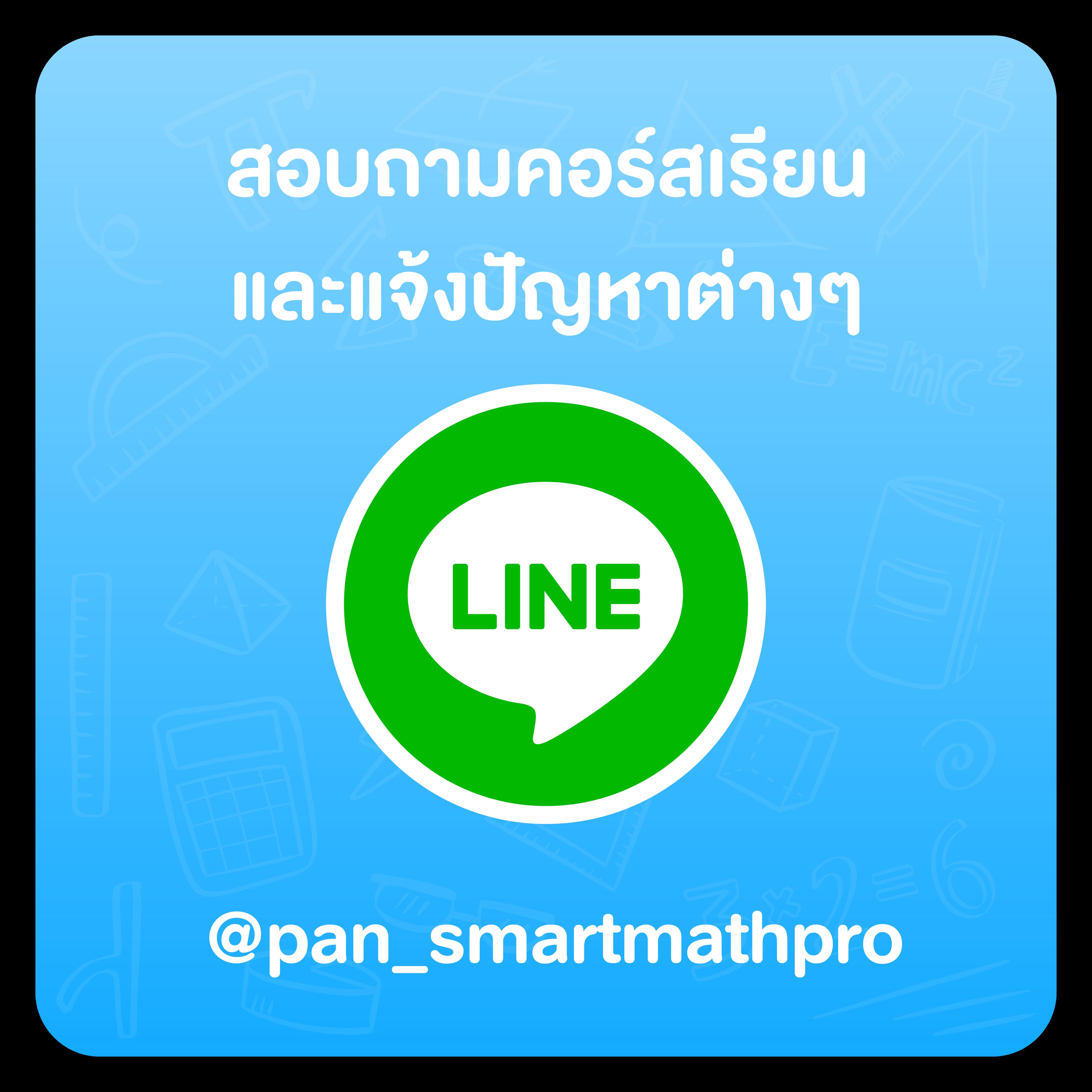 ไทยสล็อต เดิมพันง่าย ไม่มีขั้นต่ำ เล่นสนุกทุกเวลา