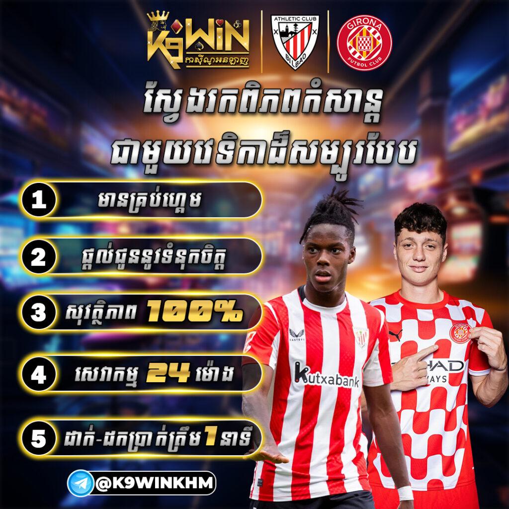 ไทยเกอร์24 คาสิโนสด ระบบใหม่สุดมันส์ ครบจบในเว็บเดียว