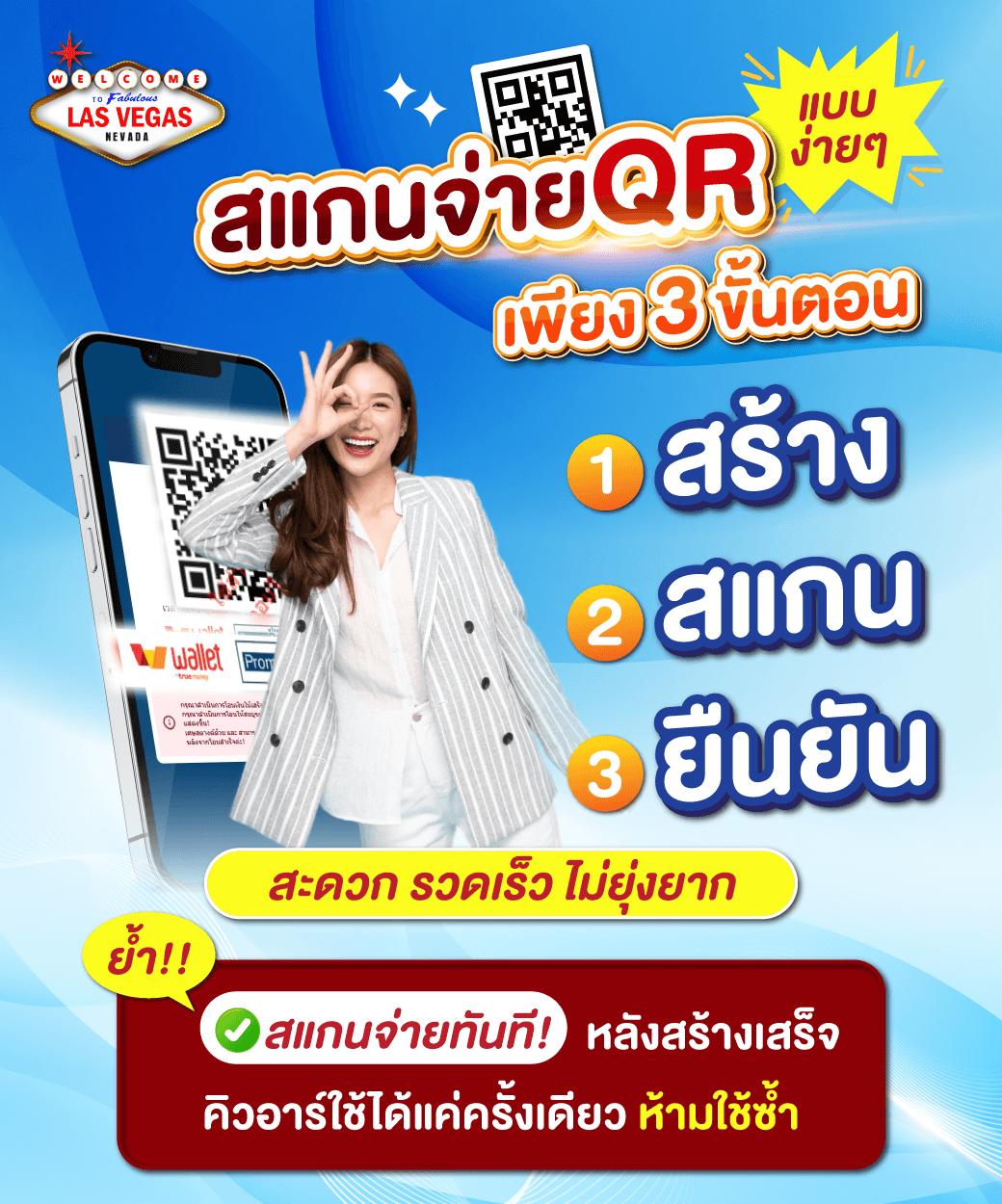 ไทยเกอร์711 คาสิโนทันสมัย ครบวงจร แพลตฟอร์มยอดนิยม 2024