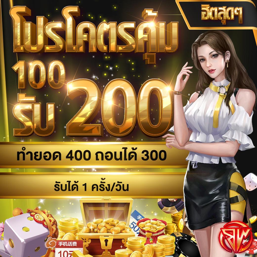 ไฮหวย แหล่งรวมความสนุกสุดคุ้มในวงการคาสิโนออนไลน์ปลอดภัยมั่นใจ